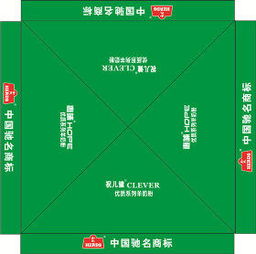 廣告帳篷 品牌宣傳的好幫手，價(jià)格實(shí)惠還可定做