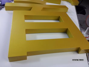 精品廣告字廠價(jià)直供，一站式賦能廣告業(yè)務(wù)新增長