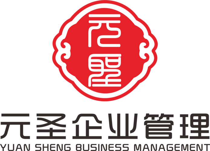 財(cái)務(wù)咨詢_代理記賬_稅務(wù)代理