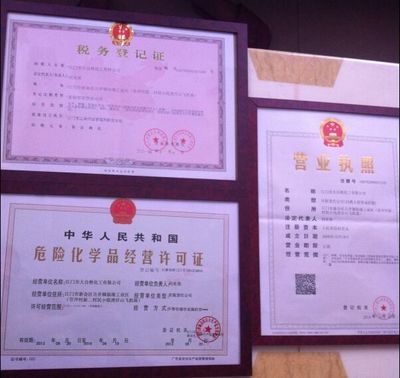 廣東乳膠漆品牌環(huán)保大自然油漆涂料免費(fèi)招商加盟代理產(chǎn)品圖片,廣東乳膠漆品牌環(huán)保大自然油漆涂料免費(fèi)招商加盟代理產(chǎn)品相冊(cè) - 江門市大自然化工 - 九正
